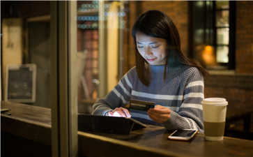 眾里尋他千百度學日語