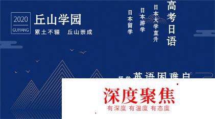 日語語法:表示決定、情感、愿望、意志的句型(三)