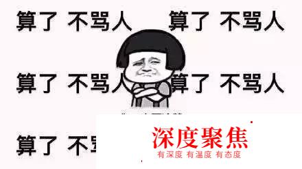 為什么80%的日語初學者都是萬年50音？