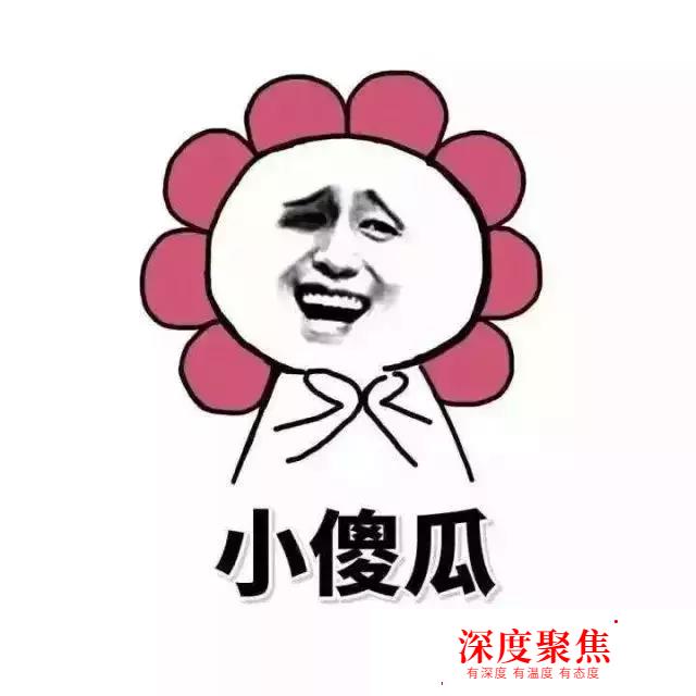 為什么80%的日語初學者都是萬年50音？