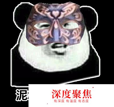 為什么80%的日語初學者都是萬年50音？