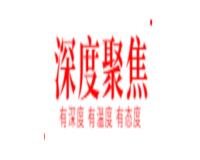 為什么80%的日語初學者都是萬年50音?