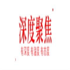 聽在日本住了8年的小姐姐，聊一聊那些中日不同