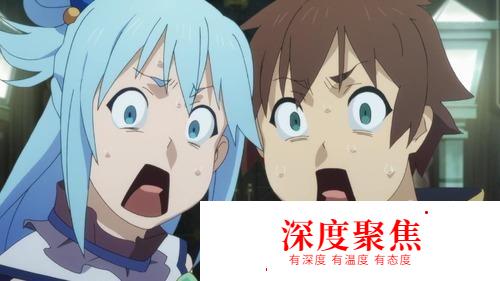 “不然呢”用日語怎么說？