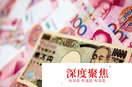 在日本讀語言學校一年需要多少錢?