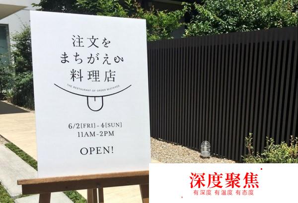 旅行干貨：讀懂這12個日語中文，輕松搞定日本自由行！