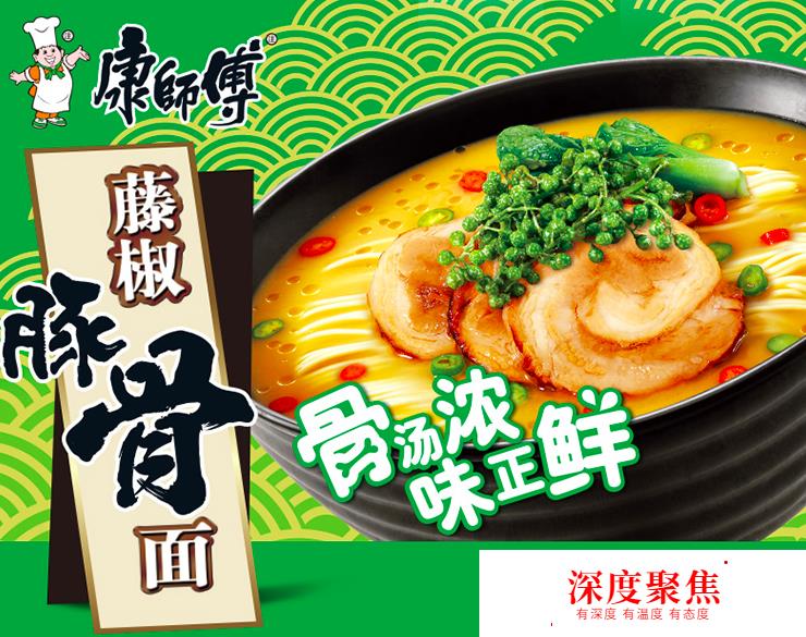 旅行干貨：讀懂這12個日語中文，輕松搞定日本自由行！