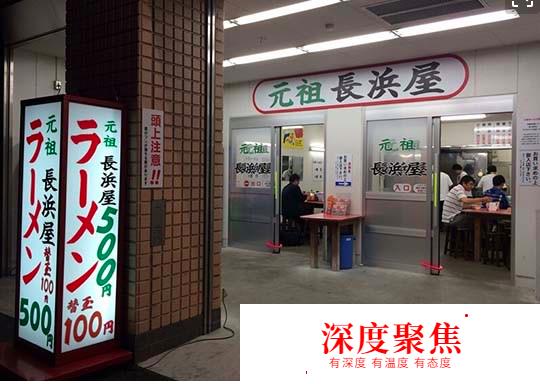 旅行干貨：讀懂這12個日語中文，輕松搞定日本自由行！