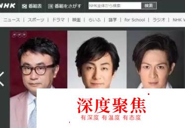 最值得收藏的20個日語學習網站 | 讓你成為日語達人
