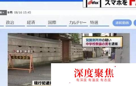 最值得收藏的20個日語學習網站 | 讓你成為日語達人