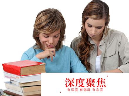 日本生活常用口語大全，你了解幾句？快來一起get吧