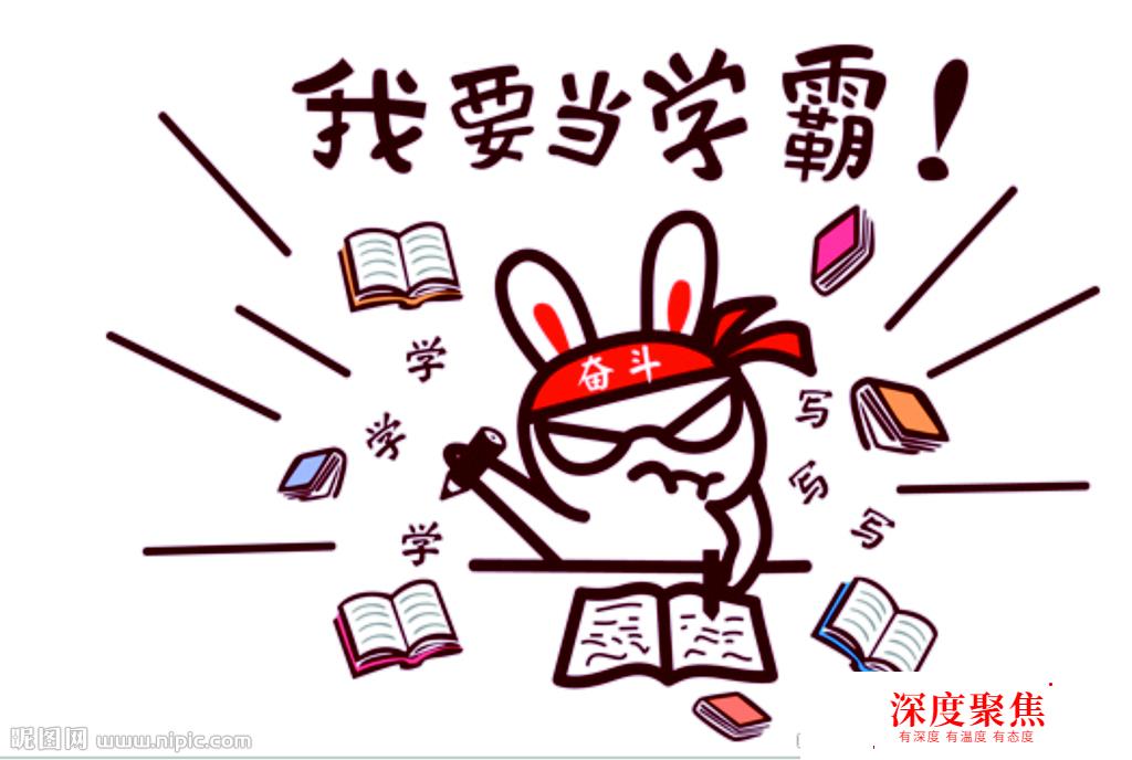 日本生活常用口語大全，你了解幾句？快來一起get吧