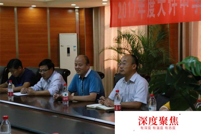 南師大日語教學團隊來大許中學交流