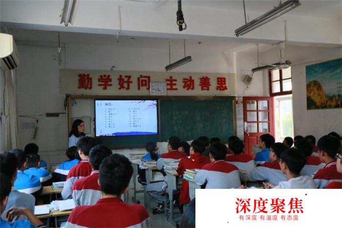 南師大日語教學團隊來大許中學交流