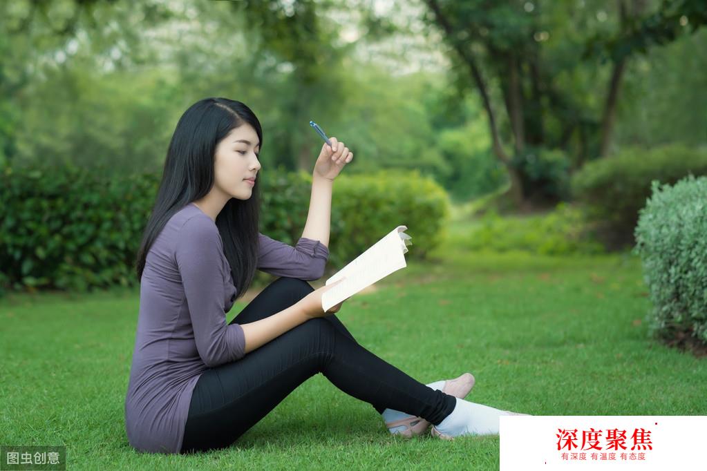 日語音讀單詞的記憶規律（一）