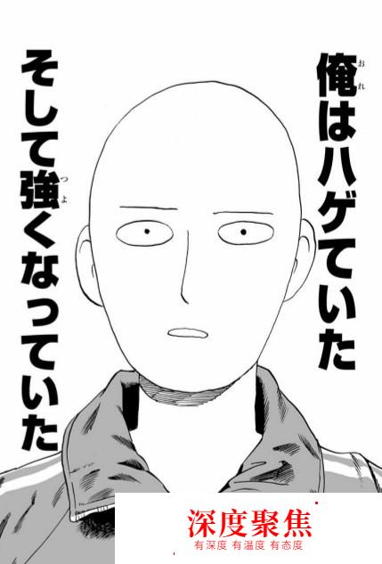 桜散る梅零れる：日語中“花落”的不同說法