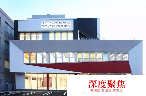 一篇文章告訴你日本留學要花多少錢