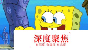 微信又添新功能！這個微信群可以學日語，而且全程免費