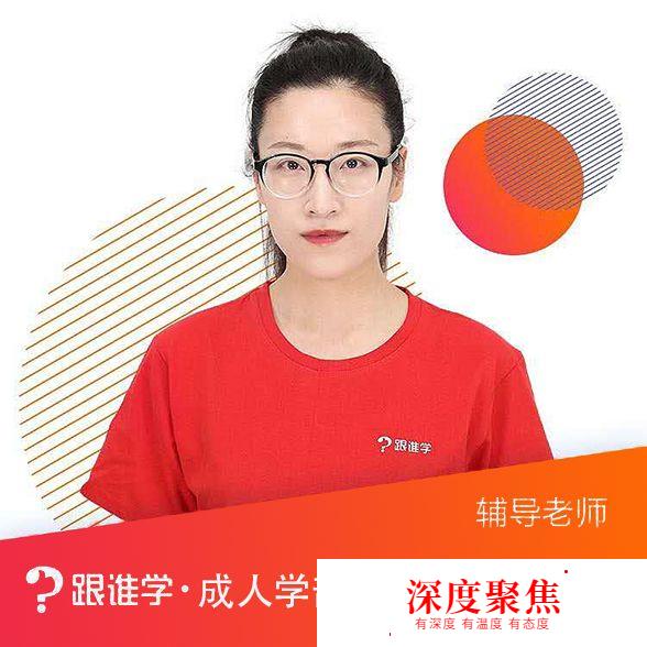 微信又添新功能！這個微信群可以學日語，而且全程免費