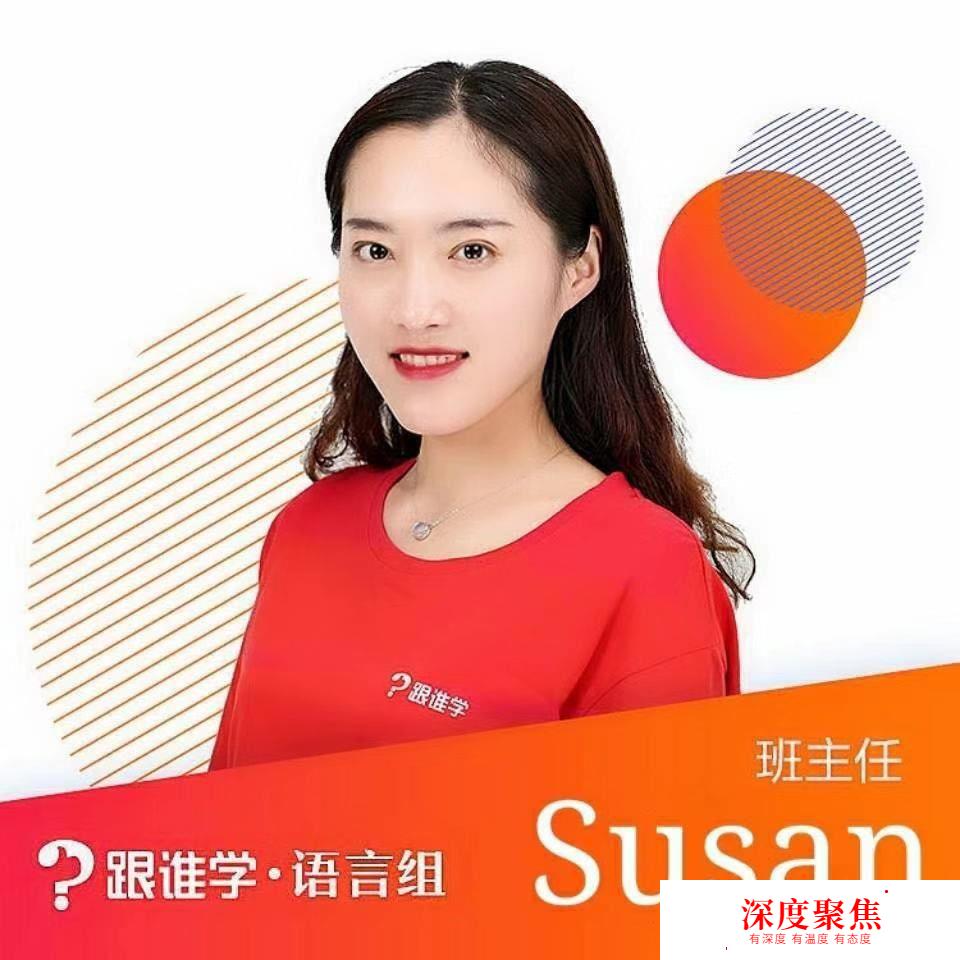 微信又添新功能！這個微信群可以學日語，而且全程免費