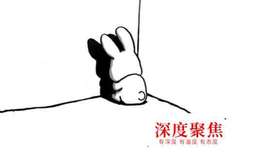 日語再好也不知道？10代年輕人用語知道多少