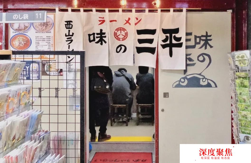 日本拉面為啥也能叫拉面？