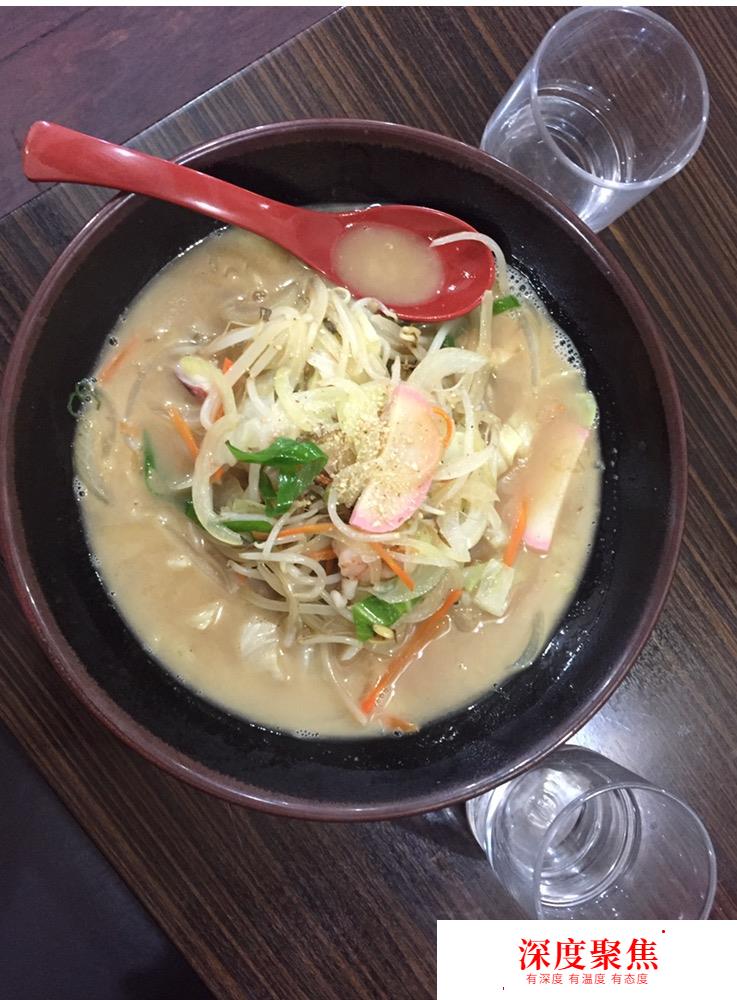 日本旅游-美食入門篇