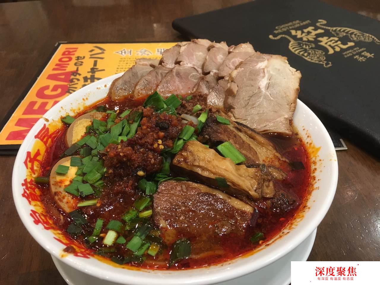 日本旅游-美食入門篇