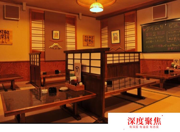 日本旅游-美食入門篇