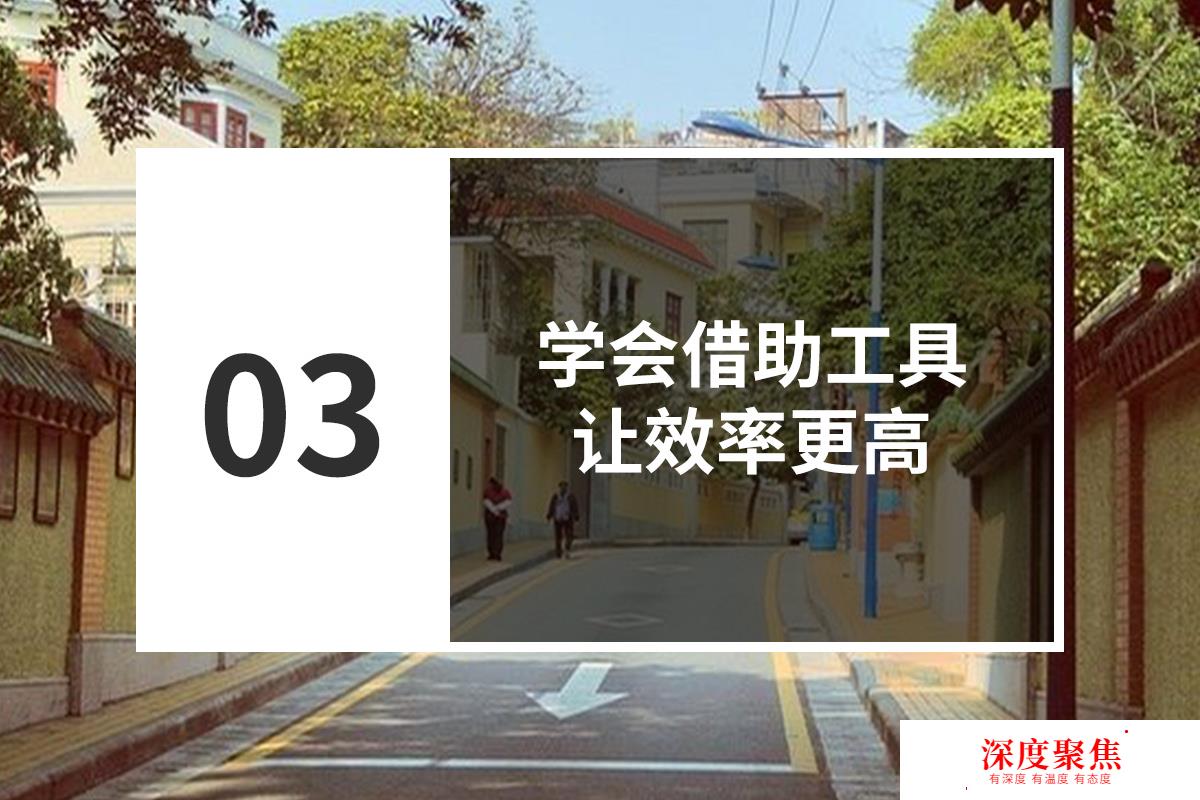 日文原著這樣看，才能提高日語能力