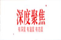 文具控必看！這些文具用日語怎么說？