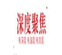 文具控必看！這些文具用日語怎么說？