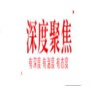 文具控必看！這些文具用日語怎么說？