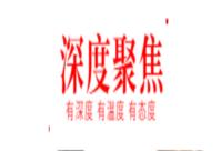 文具控必看！這些文具用日語怎么說？