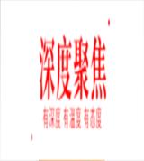 文具控必看！這些文具用日語怎么說？