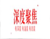 文具控必看！這些文具用日語怎么說？