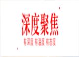 文具控必看！這些文具用日語怎么說？