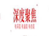 文具控必看！這些文具用日語怎么說？