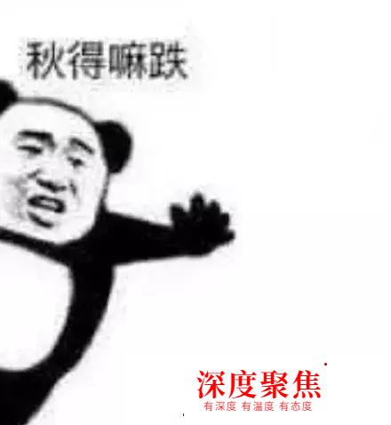 日語越學越難？或許你正走向學習誤區
