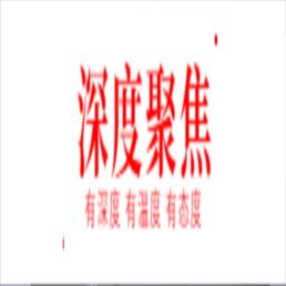 日語越學越難？或許你正走向學習誤區