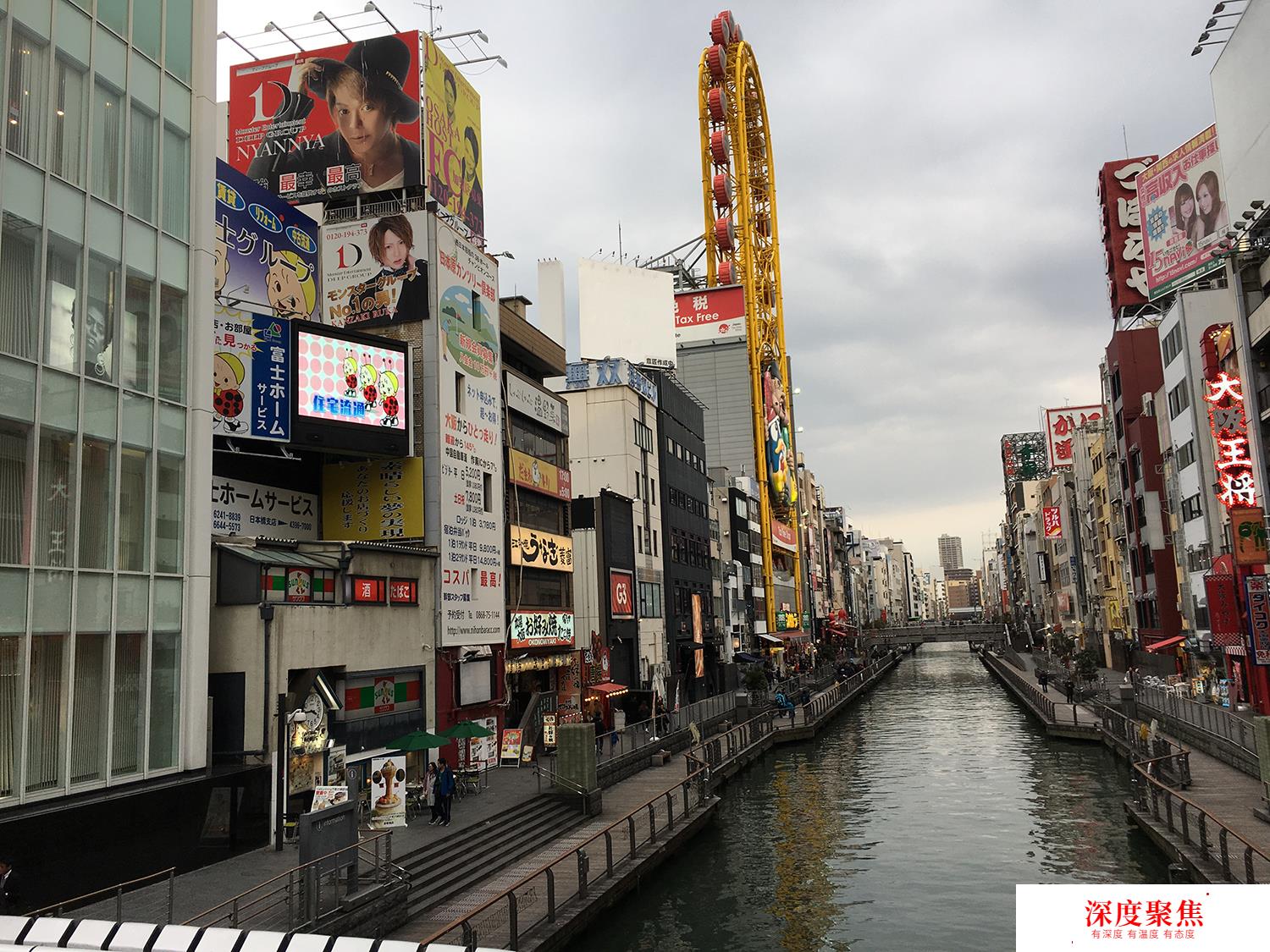 申請日本語言學校的常見問題,了解一下