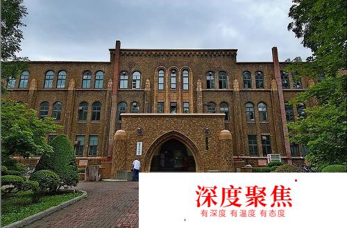 超詳細的日本語言學校費用清單
