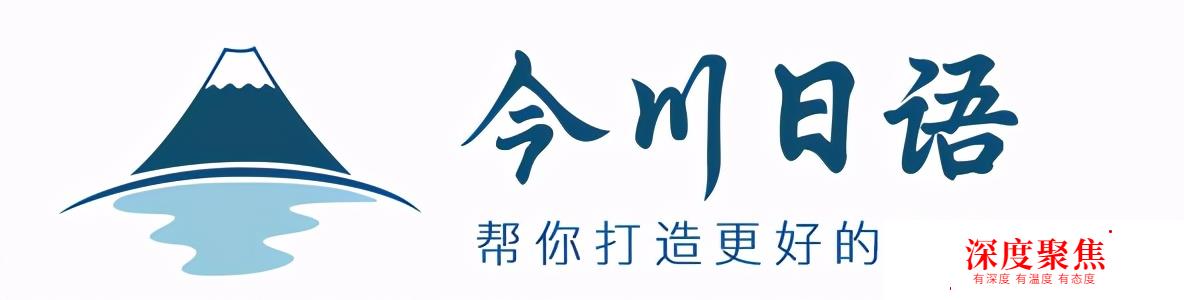 日本71歲“摳門”老奶奶，傳授10大最強省錢秘訣