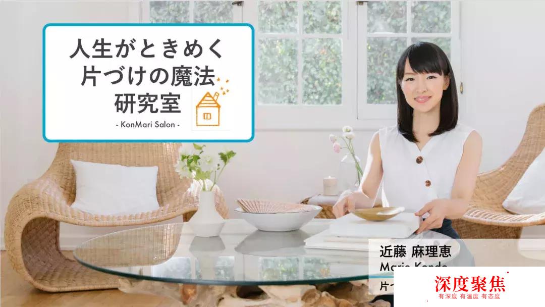 在日本，這些向日本人學的省錢辦法你應該知道