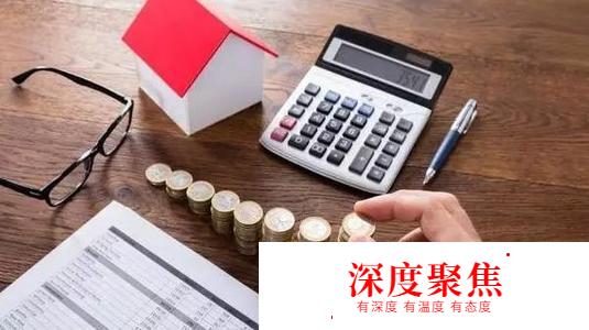 日本留學如何省錢？超有用！看了絕對賺了，大家拿出小本本記起來