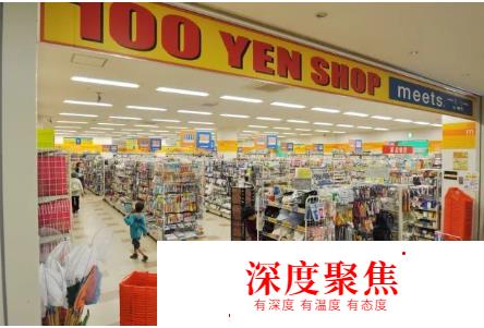 日本留學如何省錢？超有用！看了絕對賺了，大家拿出小本本記起來