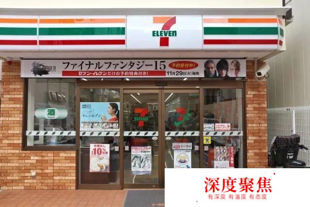 日本留學如何省錢？超有用！看了絕對賺了，大家拿出小本本記起來