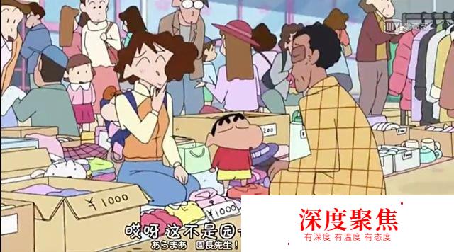 日本留學如何省錢？超有用！看了絕對賺了，大家拿出小本本記起來
