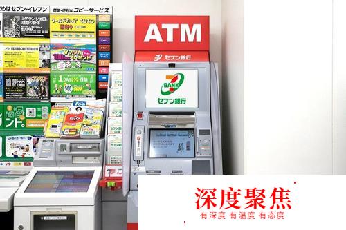 日本留學如何省錢？超有用！看了絕對賺了，大家拿出小本本記起來