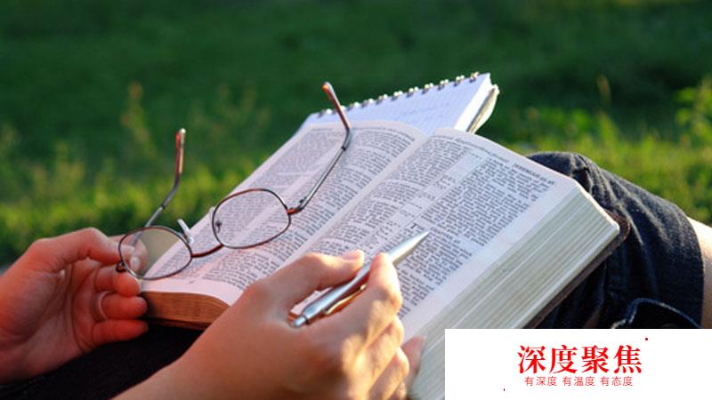 日語聽力如何練習？教你6個學習小方法